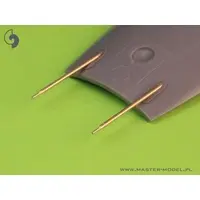 1/48 Scale Model Kit - Detail-Up Parts