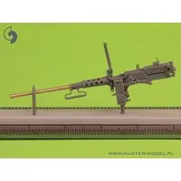 1/35 Scale Model Kit - Grade Up Parts