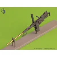 1/35 Scale Model Kit - Grade Up Parts