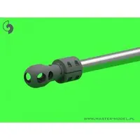 1/72 Scale Model Kit - Grade Up Parts