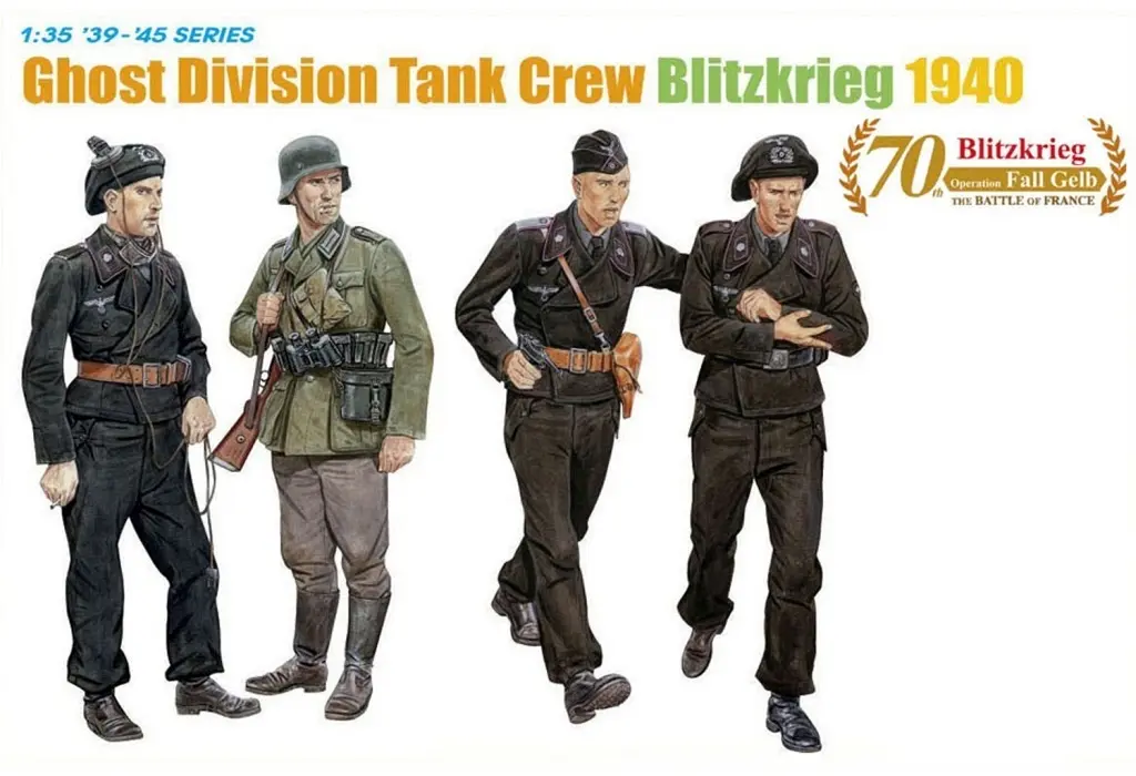 1/35 Scale Model Kit - Tank / Tank Crew