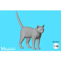 1/16 Scale Model Kit - People/Animals