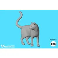 1/16 Scale Model Kit - People/Animals
