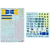 1/72 Scale Model Kit - Detail-Up Parts