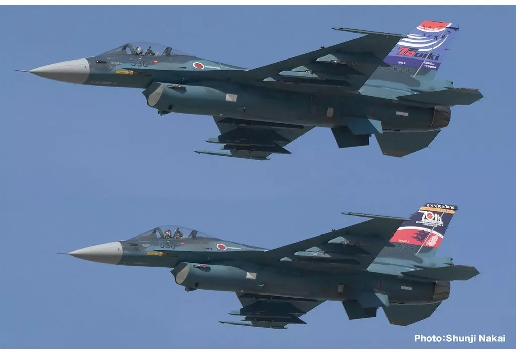 1/144 Scale Model Kit - Japan Self-Defense Forces