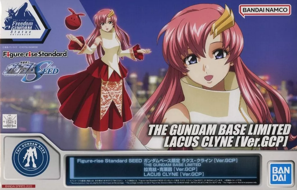 Gundam Models - Figure-rise Standard - MOBILE SUIT GUNDAM SEED / Lacus Clyne