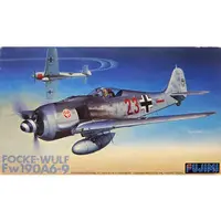 1/48 Scale Model Kit - Focke-Wulf