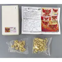 Gundam Models - SD GUNDAM / Superior Dragon (BB Senshi No.400)