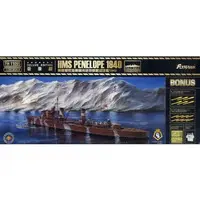 1/700 Scale Model Kit - Light cruiser