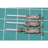 1/35 Scale Model Kit - Detail-Up Parts