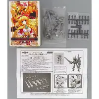 Garage Kit - Plastic Model Kit - Shining Blade