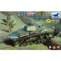 1/35 Scale Model Kit - Tank