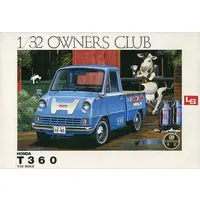 1/32 Scale Model Kit - OWNERS CLUB Series / Honda T360