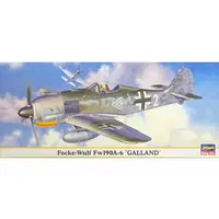 1/72 Scale Model Kit - Focke-Wulf / Focke-Wulf Fw 190