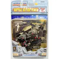 Plastic Model Kit - ZOIDS