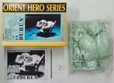 1/144 Scale Model Kit - Combat Mecha Xabungle