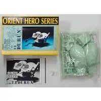 1/144 Scale Model Kit - Combat Mecha Xabungle