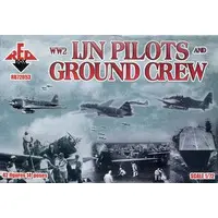 1/72 Scale Model Kit - People/Animals