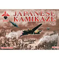 1/72 Scale Model Kit - People/Animals