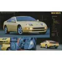 1/24 Scale Model Kit - NISSAN