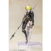 Plastic Model Kit - FRAME ARMS GIRL / Ludens