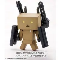 Plastic Model Kit - Yotsuba&! / Danbo