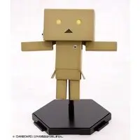 Plastic Model Kit - Yotsuba&! / Danbo