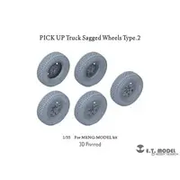 1/35 Scale Model Kit - Detail-Up Parts