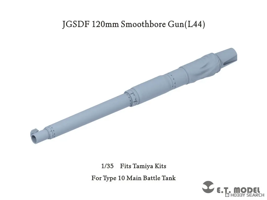 1/35 Scale Model Kit - Detail-Up Parts