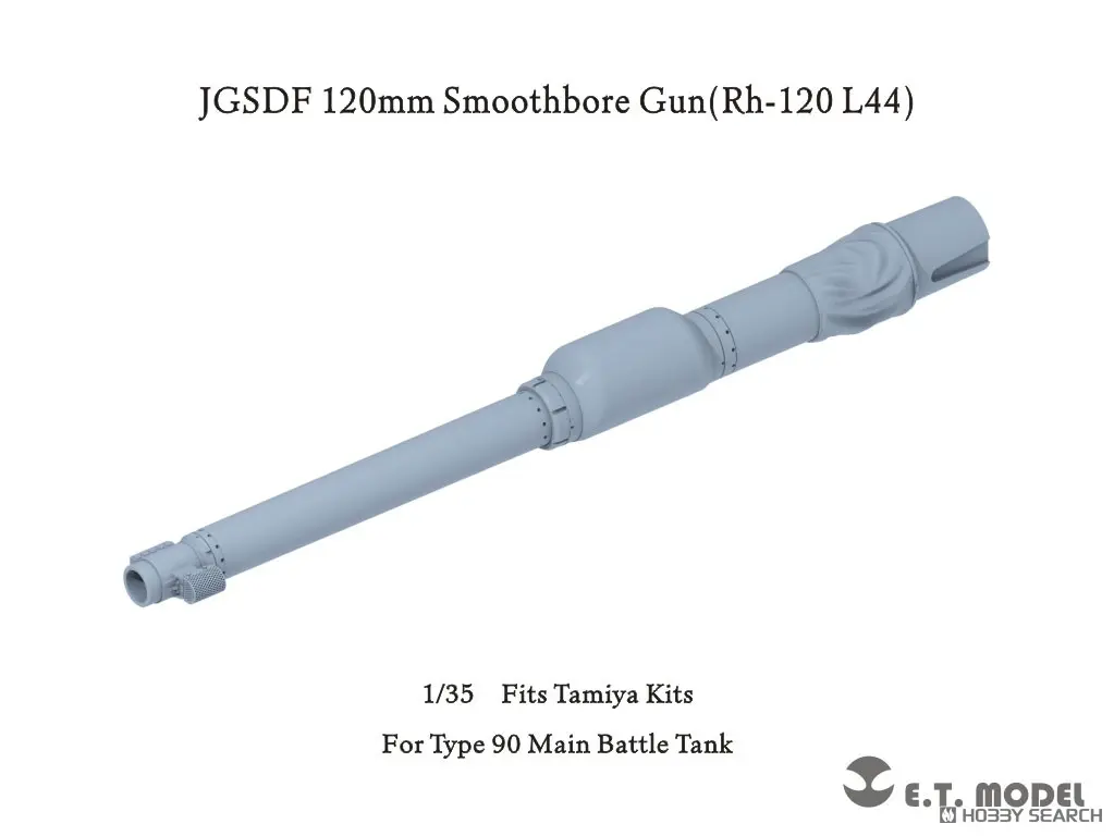 1/35 Scale Model Kit - Detail-Up Parts