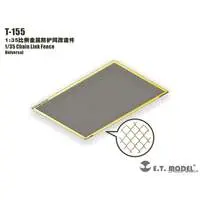 1/35 Scale Model Kit - Detail-Up Parts