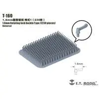 Plastic Model Parts - Detail-Up Parts