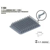 Plastic Model Parts - Detail-Up Parts