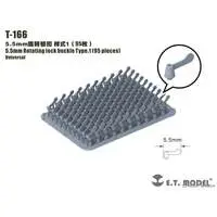 Plastic Model Parts - Detail-Up Parts