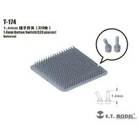 Plastic Model Parts - Detail-Up Parts