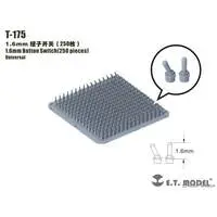 Plastic Model Parts - Detail-Up Parts