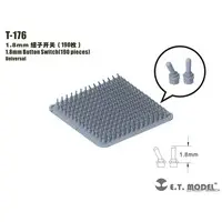 Plastic Model Parts - Detail-Up Parts