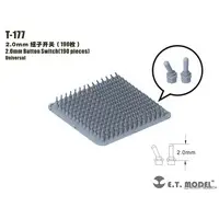 Plastic Model Parts - Detail-Up Parts