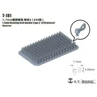 Plastic Model Parts - Detail-Up Parts