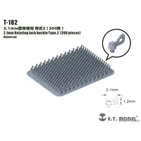 Plastic Model Parts - Detail-Up Parts