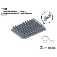 Plastic Model Parts - Detail-Up Parts