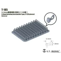 Plastic Model Parts - Detail-Up Parts