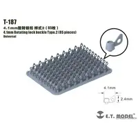 Plastic Model Parts - Detail-Up Parts