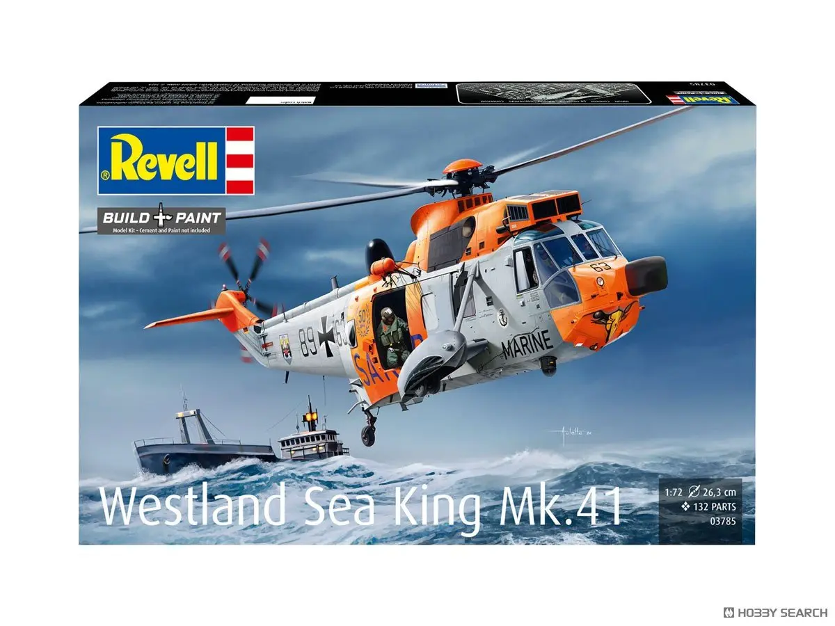 1/72 Scale Model Kit - Helicopter / Westland Sea King