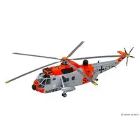 1/72 Scale Model Kit - Helicopter / Westland Sea King