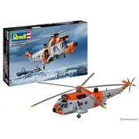 1/72 Scale Model Kit - Helicopter / Westland Sea King