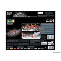 1/72 Scale Model Kit - Helicopter / Westland Sea King