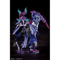 Plastic Model Kit - MEGAMI DEVICE / AUV TSUKUYOMI REGALIA