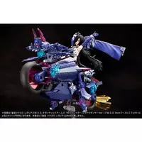 Plastic Model Kit - MEGAMI DEVICE / AUV TSUKUYOMI REGALIA