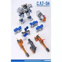 1/60 Scale Model Kit - C.A.T